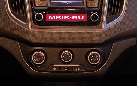 Hyundai Creta I рестайлинг, 2020 год, 1 650 000 рублей, 9 фотография