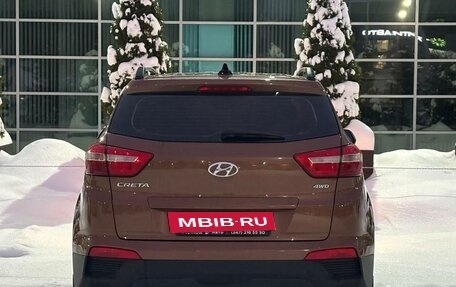 Hyundai Creta I рестайлинг, 2020 год, 1 650 000 рублей, 5 фотография