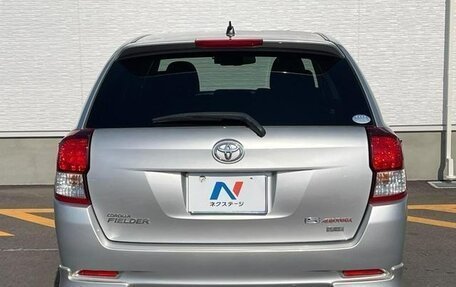 Toyota Corolla, 2014 год, 1 202 000 рублей, 3 фотография