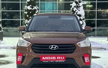 Hyundai Creta I рестайлинг, 2020 год, 1 650 000 рублей, 2 фотография