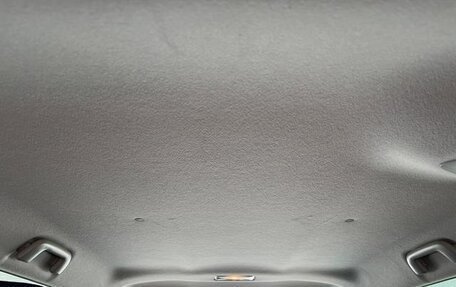 Toyota Corolla, 2014 год, 1 202 000 рублей, 28 фотография