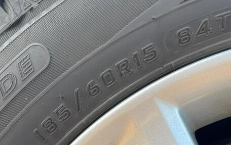 Toyota Corolla, 2014 год, 1 202 000 рублей, 30 фотография