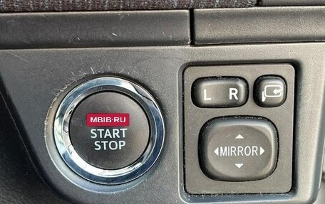 Toyota Corolla, 2014 год, 1 202 000 рублей, 16 фотография