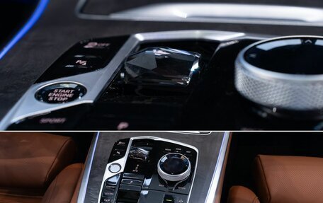 BMW X5, 2025 год, 18 000 000 рублей, 15 фотография