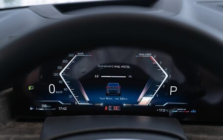 BMW X5, 2025 год, 18 000 000 рублей, 31 фотография