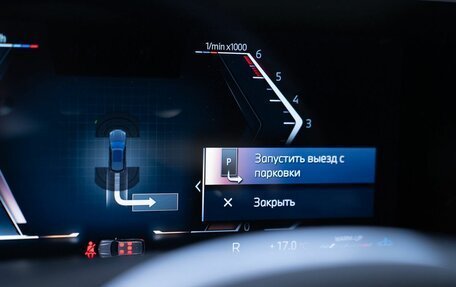 BMW X5, 2025 год, 18 000 000 рублей, 36 фотография