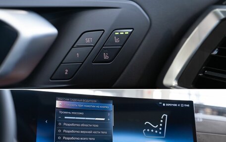 BMW X5, 2025 год, 18 000 000 рублей, 34 фотография