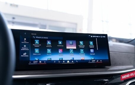 BMW X5, 2025 год, 18 000 000 рублей, 32 фотография