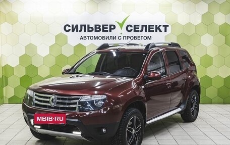Renault Duster I рестайлинг, 2013 год, 1 050 000 рублей, 1 фотография