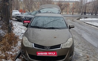 Chery Bonus (A13), 2012 год, 250 000 рублей, 1 фотография