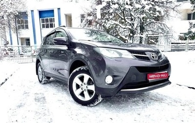 Toyota RAV4, 2014 год, 2 000 000 рублей, 1 фотография