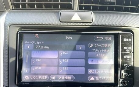 Toyota Corolla, 2018 год, 1 306 000 рублей, 24 фотография