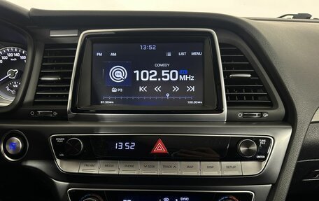 Hyundai Sonata VII, 2018 год, 2 100 000 рублей, 12 фотография