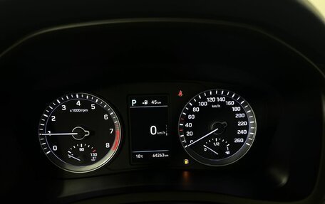 Hyundai Sonata VII, 2018 год, 2 100 000 рублей, 11 фотография