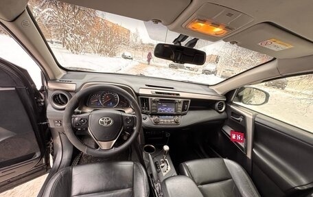 Toyota RAV4, 2014 год, 2 000 000 рублей, 8 фотография