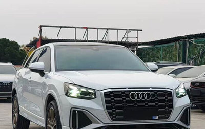 Audi Q2 I, 2022 год, 2 050 000 рублей, 1 фотография