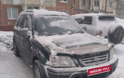 Honda CR-V IV, 1996 год, 490 000 рублей, 1 фотография