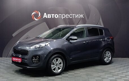 KIA Sportage IV рестайлинг, 2017 год, 1 525 000 рублей, 1 фотография