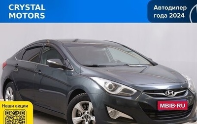 Hyundai i40 I рестайлинг, 2014 год, 1 049 000 рублей, 1 фотография