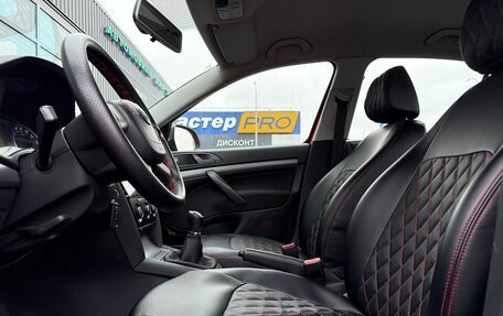 Skoda Octavia, 2010 год, 597 000 рублей, 13 фотография