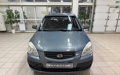KIA Rio II, 2008 год, 480 000 рублей, 3 фотография