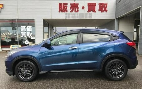 Honda Vezel, 2015 год, 1 450 000 рублей, 7 фотография