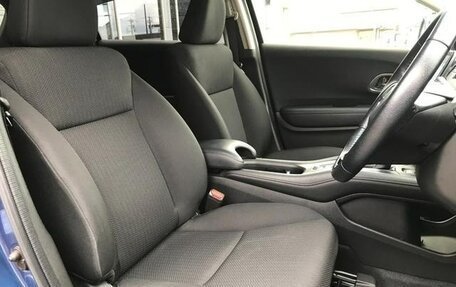 Honda Vezel, 2015 год, 1 450 000 рублей, 10 фотография