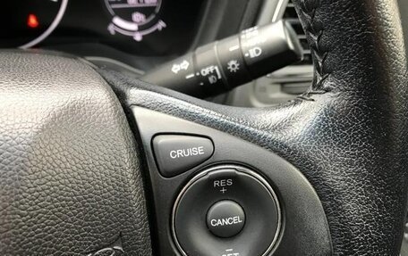 Honda Vezel, 2015 год, 1 450 000 рублей, 19 фотография