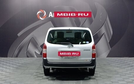 Toyota Succeed I рестайлинг, 2016 год, 1 000 000 рублей, 7 фотография