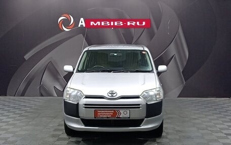 Toyota Succeed I рестайлинг, 2016 год, 1 000 000 рублей, 2 фотография