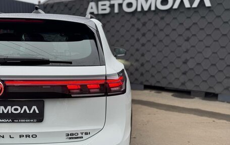 Volkswagen Tiguan, 2025 год, 4 950 000 рублей, 11 фотография