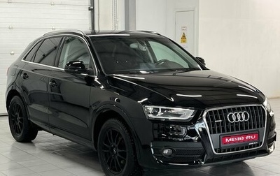 Audi Q3, 2013 год, 1 559 000 рублей, 1 фотография