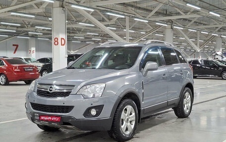 Opel Antara I, 2012 год, 970 000 рублей, 1 фотография
