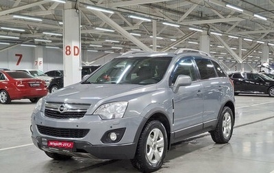 Opel Antara I, 2012 год, 970 000 рублей, 1 фотография