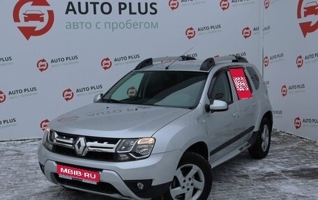Renault Duster I рестайлинг, 2018 год, 1 599 000 рублей, 1 фотография