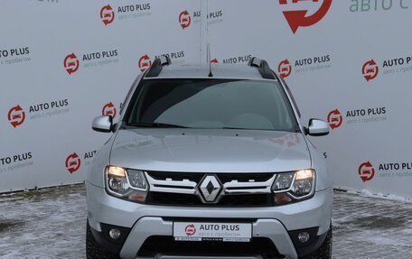 Renault Duster I рестайлинг, 2018 год, 1 599 000 рублей, 5 фотография