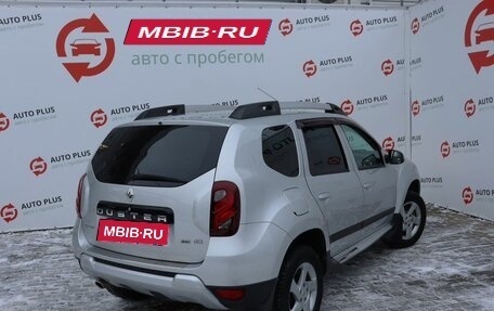 Renault Duster I рестайлинг, 2018 год, 1 599 000 рублей, 2 фотография