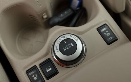 Nissan X-Trail, 2018 год, 1 925 000 рублей, 15 фотография