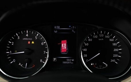 Nissan X-Trail, 2018 год, 1 925 000 рублей, 11 фотография