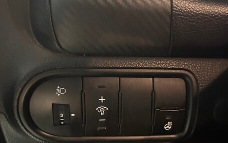 KIA Cerato III, 2016 год, 720 000 рублей, 10 фотография