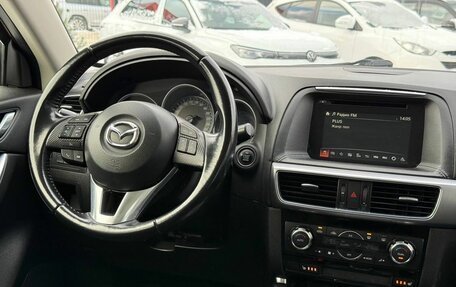Mazda CX-5 II, 2016 год, 1 879 000 рублей, 16 фотография