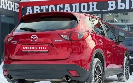 Mazda CX-5 II, 2016 год, 1 879 000 рублей, 11 фотография