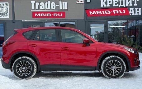Mazda CX-5 II, 2016 год, 1 879 000 рублей, 13 фотография