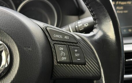 Mazda CX-5 II, 2016 год, 1 879 000 рублей, 23 фотография