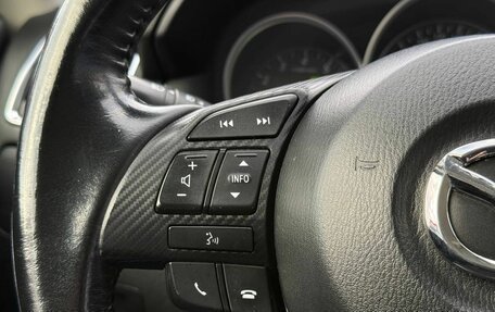 Mazda CX-5 II, 2016 год, 1 879 000 рублей, 22 фотография