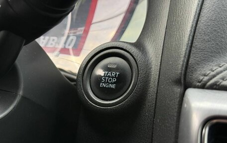 Mazda CX-5 II, 2016 год, 1 879 000 рублей, 19 фотография