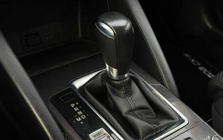 Mazda CX-5 II, 2016 год, 1 879 000 рублей, 25 фотография