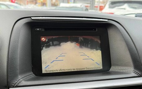 Mazda CX-5 II, 2016 год, 1 879 000 рублей, 29 фотография