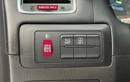 Mazda CX-5 II, 2016 год, 1 879 000 рублей, 28 фотография