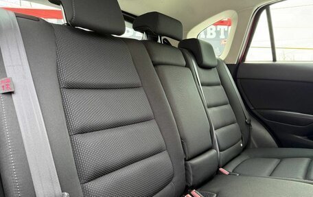 Mazda CX-5 II, 2016 год, 1 879 000 рублей, 34 фотография